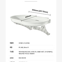 韓國More+ 寵物沖涼浴檯 Bathing table