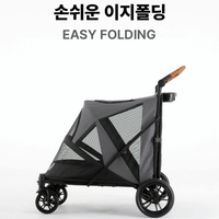 Avalon 韓國寵物大型犬手推車型格黑 Grande Stroller Black