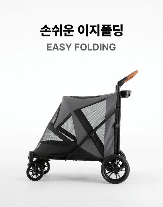 Avalon 韓國寵物大型犬手推車型格黑 Grande Stroller Black