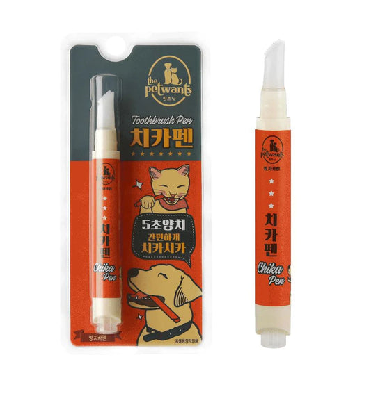 THE PET WANTS Chika Pen for Dog 狗狗潔牙筆 (橙色)