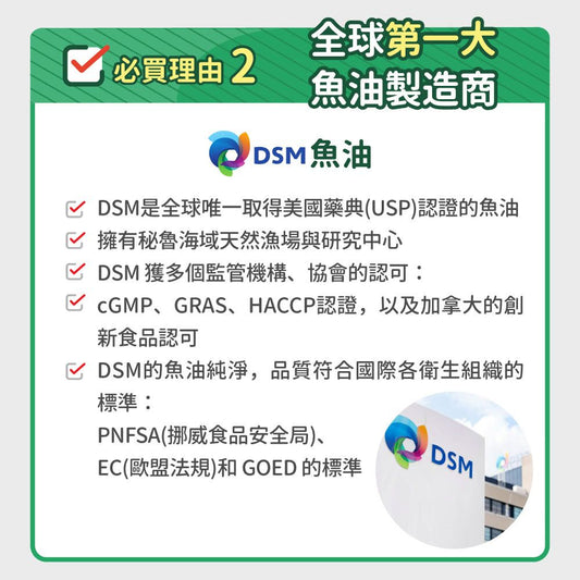 毛孩時代 皮膚專科益生菌 Skin Probiotics (30包/盒)