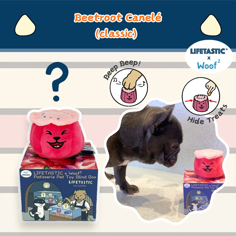 LIFETASTIC x Woof² 法式糕點寵物玩具盲盒