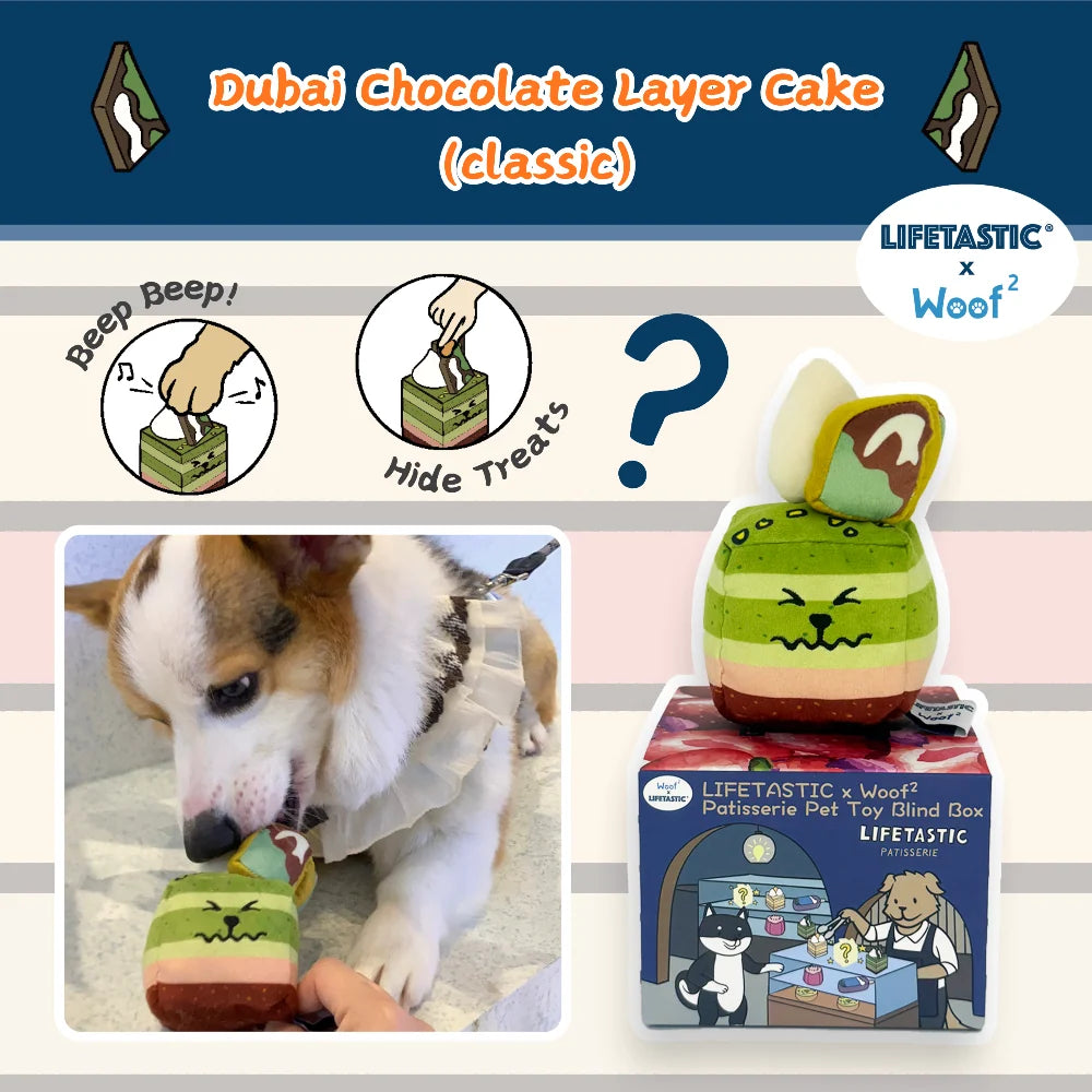 LIFETASTIC x Woof² 法式糕點寵物玩具盲盒