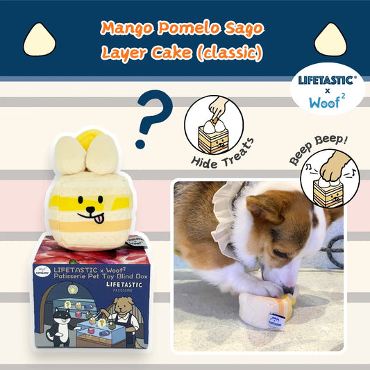 LIFETASTIC x Woof² 法式糕點寵物玩具盲盒