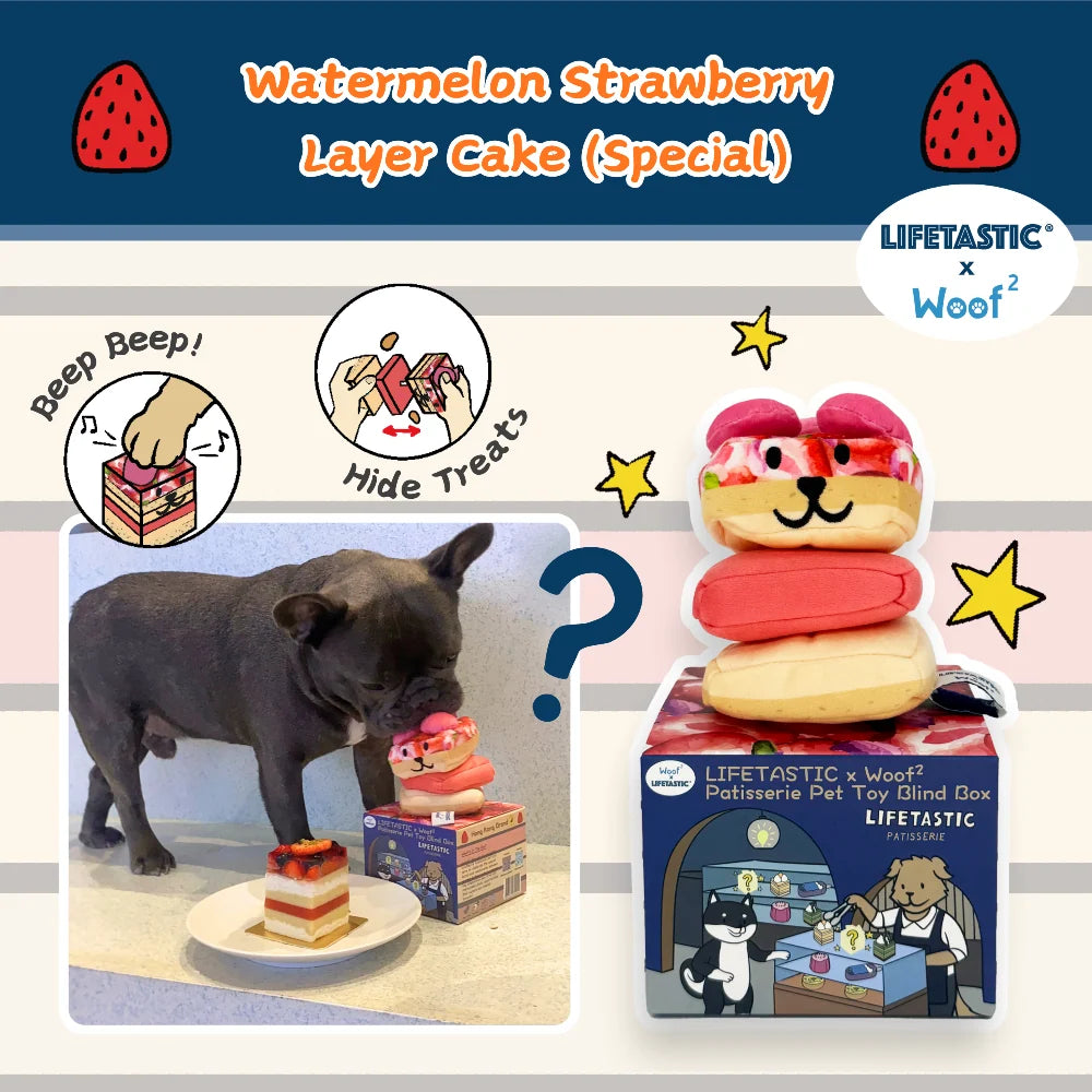 LIFETASTIC x Woof² 法式糕點寵物玩具盲盒