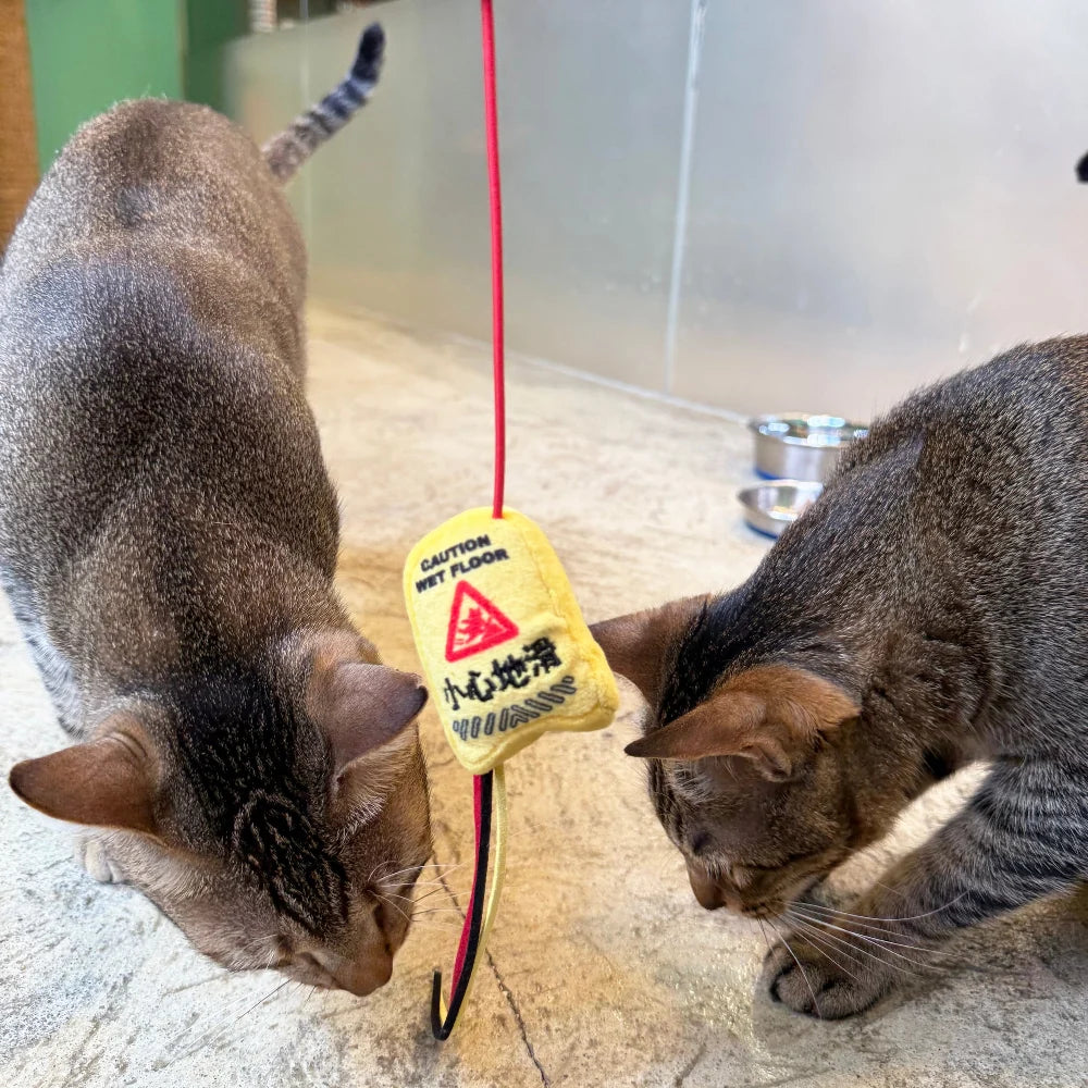 Meow² 小心地滑警告牌逗貓棒