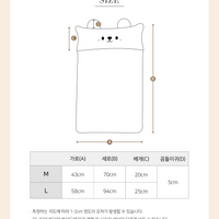 Ritogato 寵物涼感墊連枕頭 Icebear Coolmat with Pillow (Check Bear)