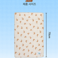 Ritogato Air-Coil氣墊涼感床連枕頭 Air-Coil Dog Cool Mat with Pillow (菠蘿熊)