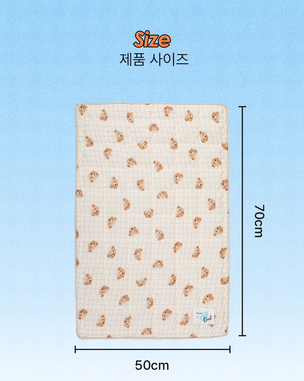 Ritogato Air-Coil氣墊涼感床連枕頭 Air-Coil Dog Cool Mat with Pillow (Check Bear)