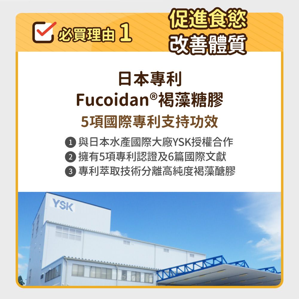 毛孩時代 腎臟專科保健粉 Kidney Support (30包/盒)