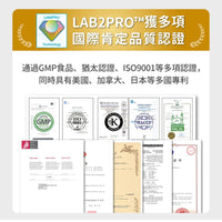 毛孩時代 腸胃專科益生菌 Probiiotics & Enzyme (30包/盒)