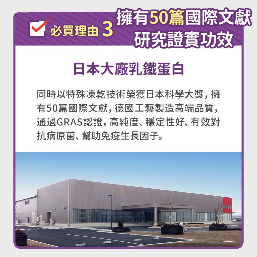 毛孩時代 免疫力平衡保健粉 Immune system support (30包/盒)