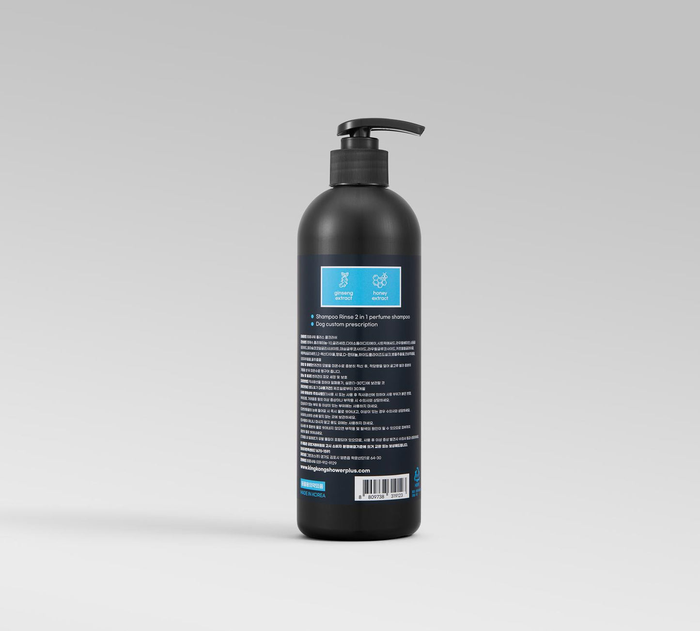 KING KONG shower plus 寵物沖涼液 Pet Shampoo 500ml