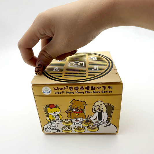 Woof² 香港茶樓點心系列寵物玩具盲盒