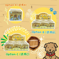 Woof² 香港茶樓點心系列寵物玩具盲盒