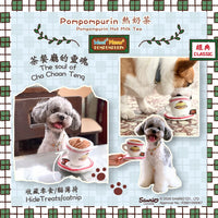 Woof² Meow² • Pompompuri 港式茶餐廳人寵系列玩具盲盒