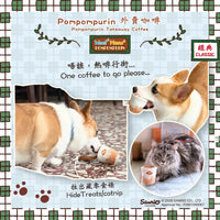 Woof² Meow² • Pompompuri 港式茶餐廳人寵系列玩具盲盒