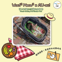 Woof² Meow² x AU-au! 草地野餐冰涼寵物推車墊