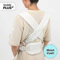 【V7】Ritogato Voddly Plus Front Bag 前孭寵物袋 網袋質料 白色