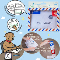Woof² | 香港空郵信件藏食毛絨寵物玩具