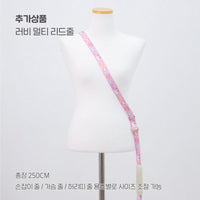 IMSUSU Lovey Y型胸背帶 Lovey Y Harness