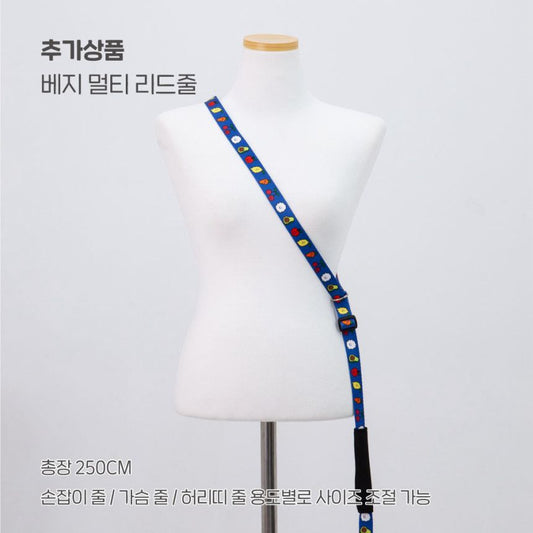 IMSUSU 生果 H型胸背帶 Veggie H Harness