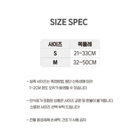 IMSUSU 波點頸圈 Terazzo Collar