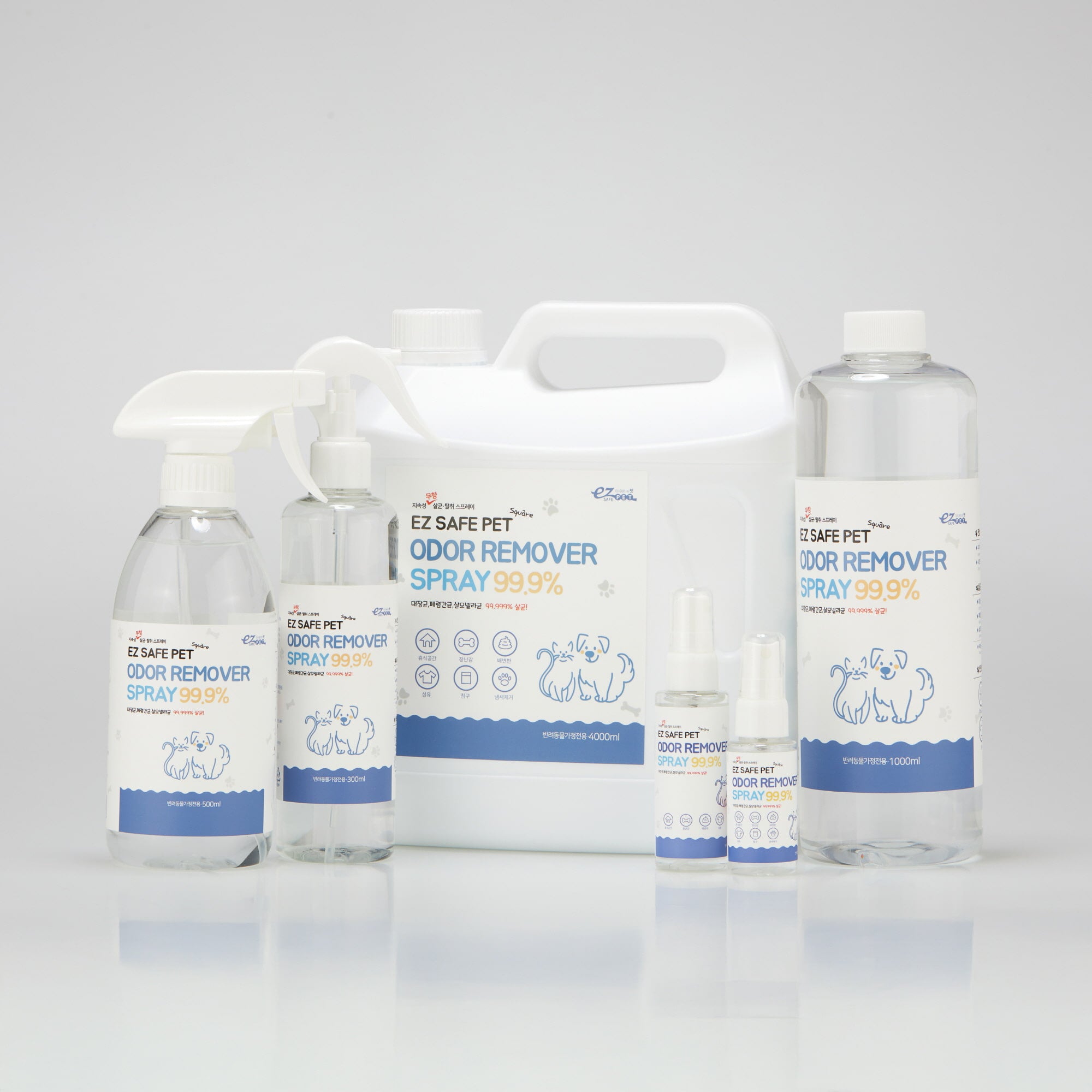 EZ Safe Pet Odor Remover Spray 寵物強效除臭噴霧