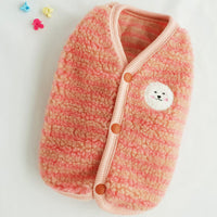 韓國間條比熊啪樓抓絨背心 Bichon Stripe Fleece Vest