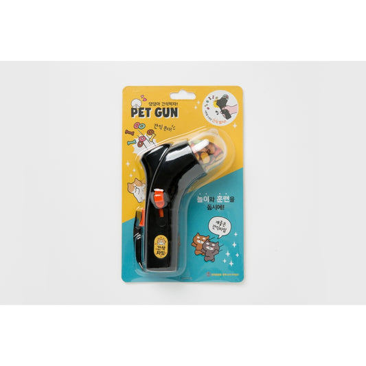 Artbox PET GUN 寵物零食槍 （黃/藍 顏色隨機）