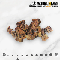 自然牧場 Natural Farm 天然寵物零食 骰子菲力 Veal Jerky Cube 100g