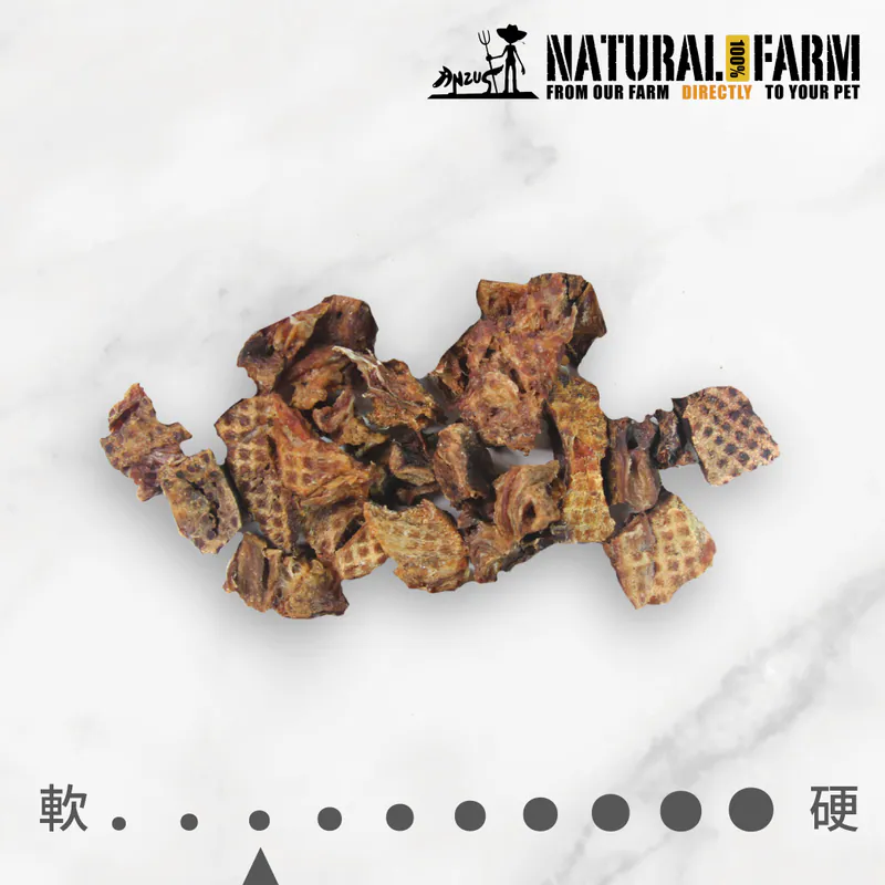 自然牧場 Natural Farm 天然寵物零食 骰子菲力 Veal Jerky Cube 100g