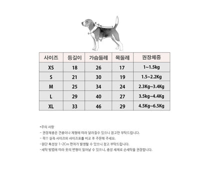 韓國笑臉花花啪樓抓絨背心 Smiley Daisy Vest Jacket