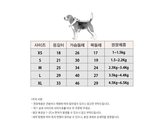 韓國笑臉花花啪樓抓絨背心 Smiley Daisy Vest Jacket