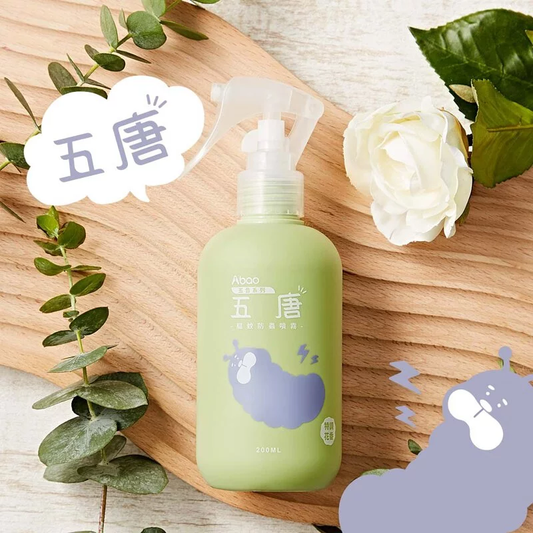 Abao 【驅蚊防蟲】五唐植萃噴霧｜特調花香 200ml