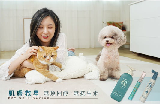 歸毛家族  【肌膚救星】救星Set 護膚噴液+精萃營養霜（修護霜）