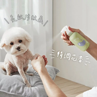 Abao 【驅蚊防蟲】五唐植萃噴霧｜特調花香 200ml