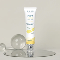 歸毛家族【一口好牙】齦來健康護齒凝膠