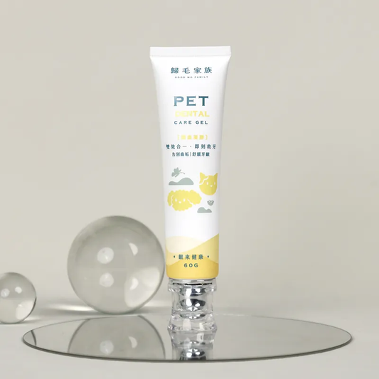 歸毛家族【一口好牙】齦來健康護齒凝膠