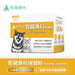 毛孩時代 腎臟專科保健粉 Kidney Support (30包/盒)