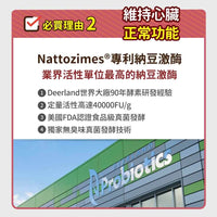 毛孩時代 心臟專科保健粉 Heart Supprt (30包/盒)