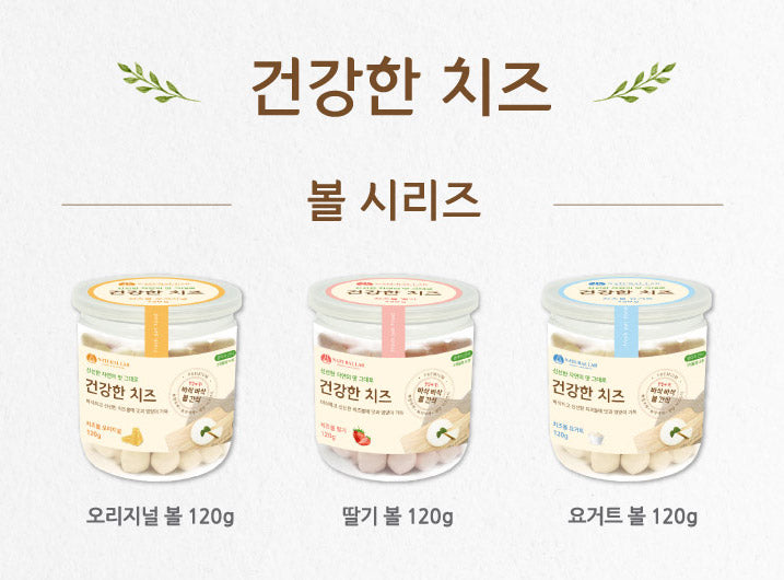 Natural Lab 韓國乳酪芝芝餅 Yogurt Cheese Biscuits