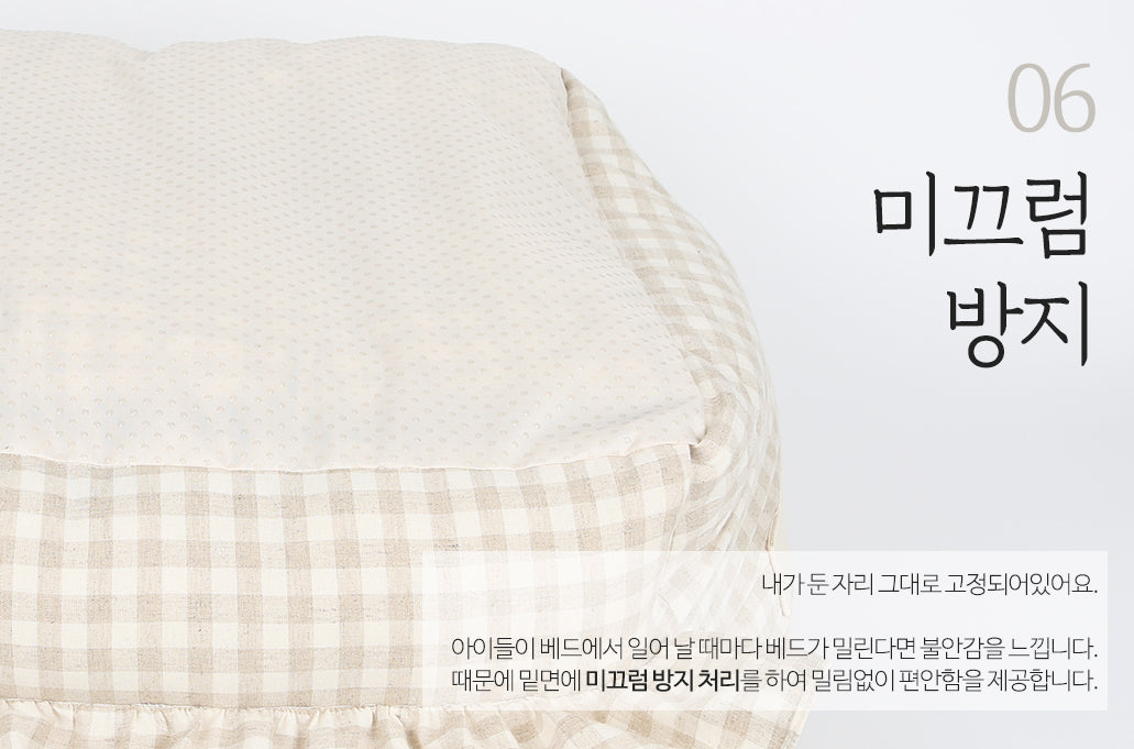 Itsdog 韓國軟綿綿格仔床 Korean soft and fluffy apricot plaid bed