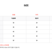 韓國韓服碎花裙子 Korean traditional dress with floral pattern skirt