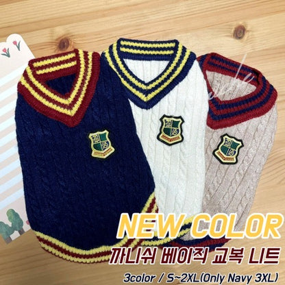 韓國超柔軟針織校服 Korean soft knit school uniform