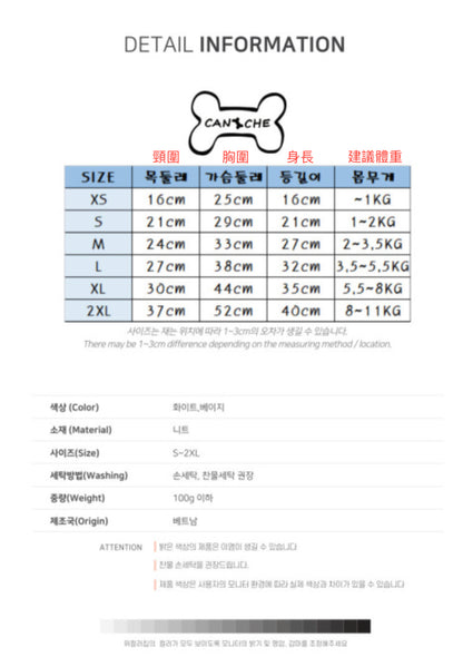 韓國正宗女裝韓服 Korean traditional clothe