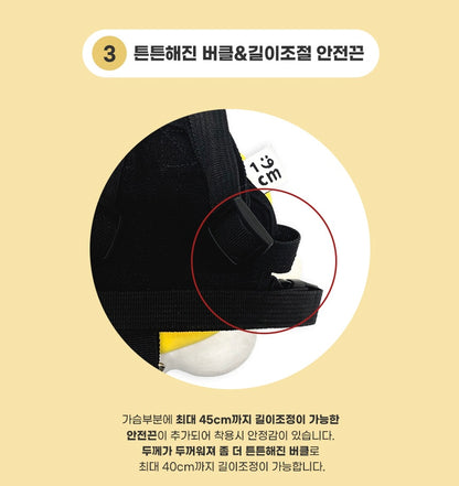 韓國笑花花背包狗繩 Korean Smile Flower Bag Leash