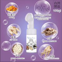 O'Life 刷刷樂 Bubble Brush