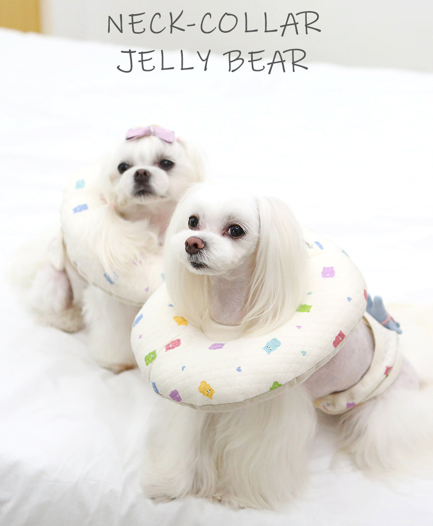 Itsdog 熊仔糖防咬咬寵物頭套 Jelly bear anti-bite pillow