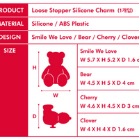 【限時優惠】Wiggle Wiggle 洞洞鞋裝飾 (車厘子)
